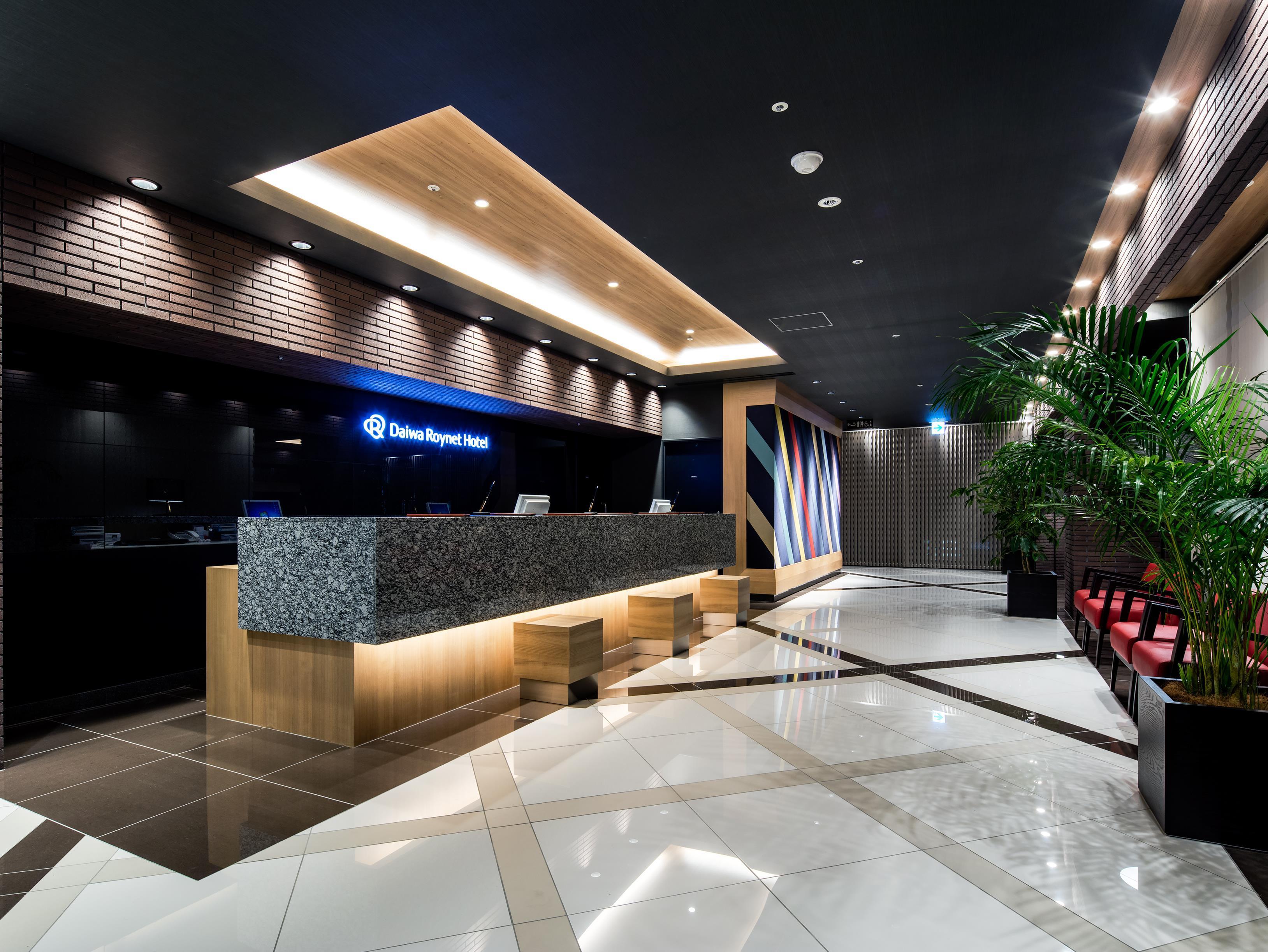 Daiwa Roynet Hotel Kokura Ekimae Kitakyushu Exterior foto