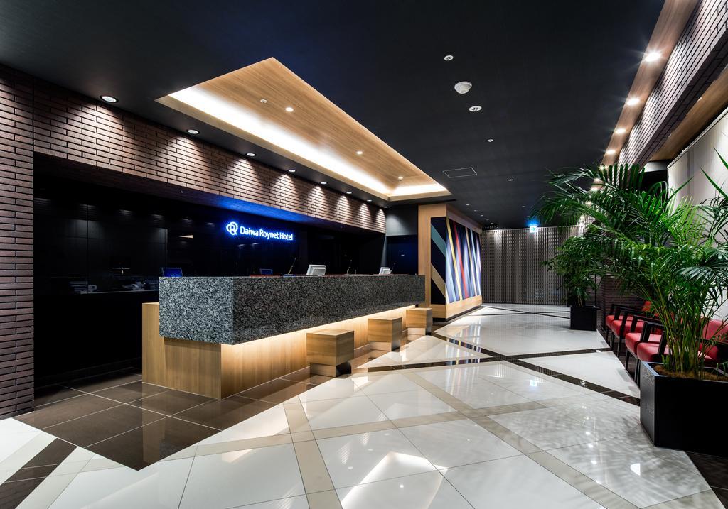 Daiwa Roynet Hotel Kokura Ekimae Kitakyushu Exterior foto